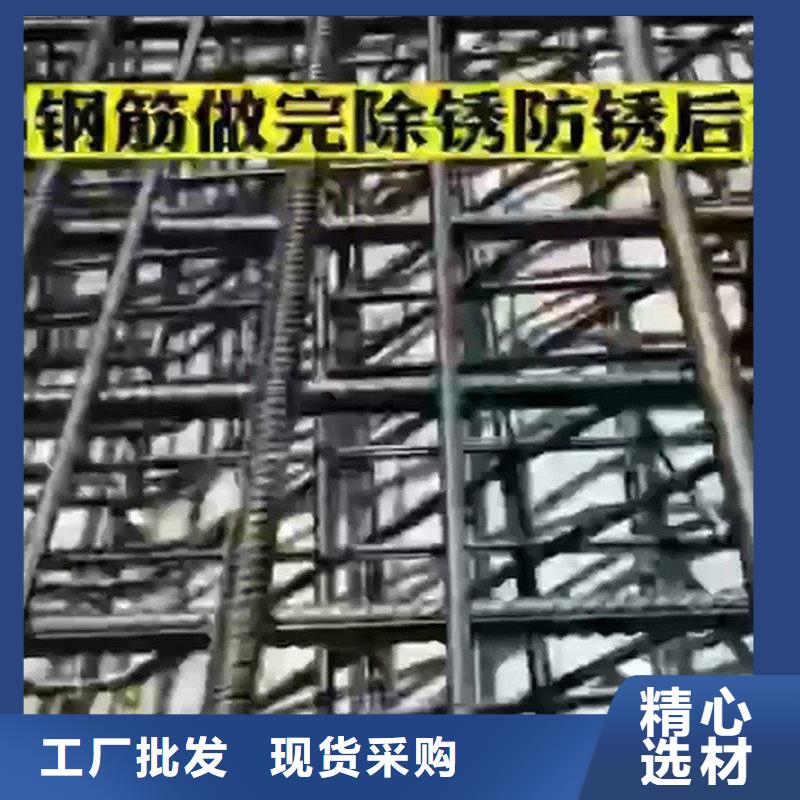 除油除锈剂成分质量广受好评