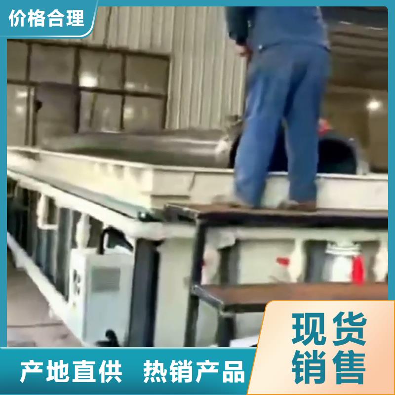 除油除锈剂氧化膜买的是放心