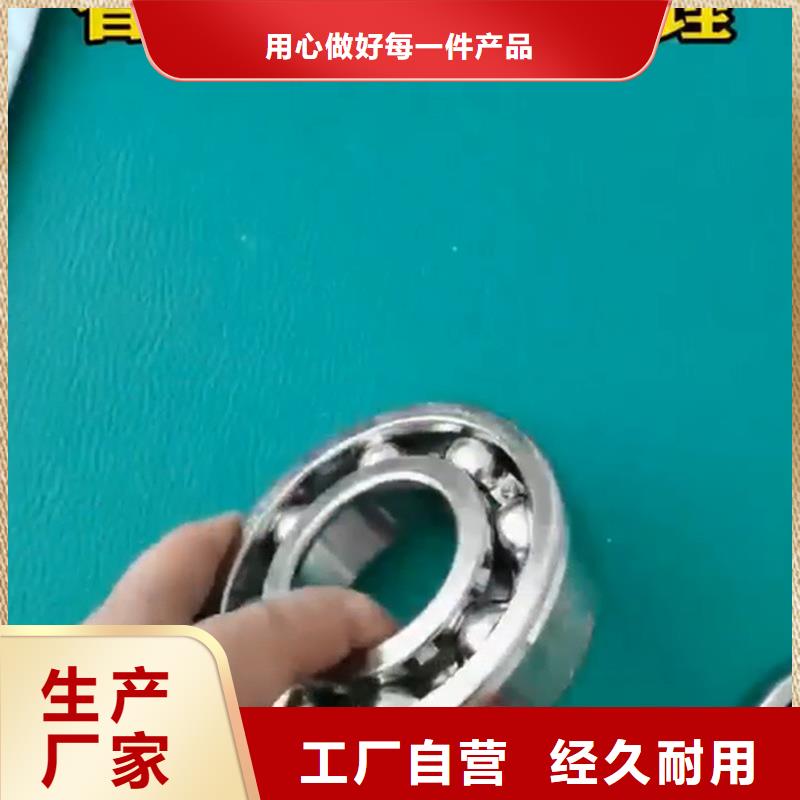 除油除锈剂,铝件清洗剂（碱性）厂家工艺先进