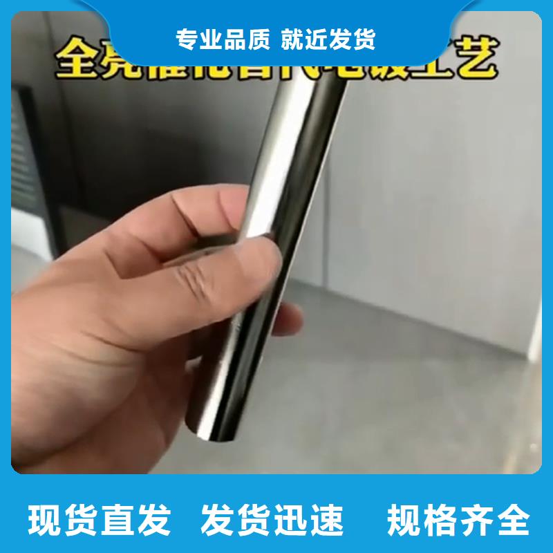 重信誉除锈液厂家直销