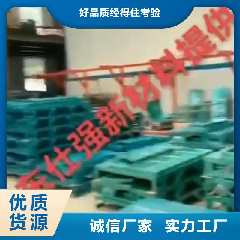 环保型除油除锈公司