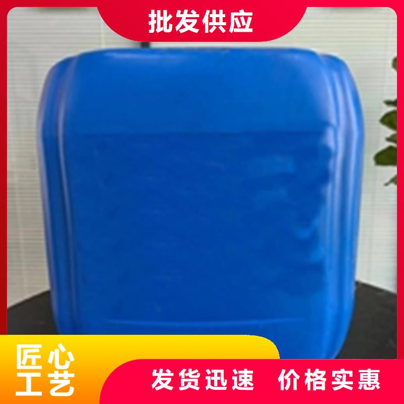 除锈剂产品咨询电话