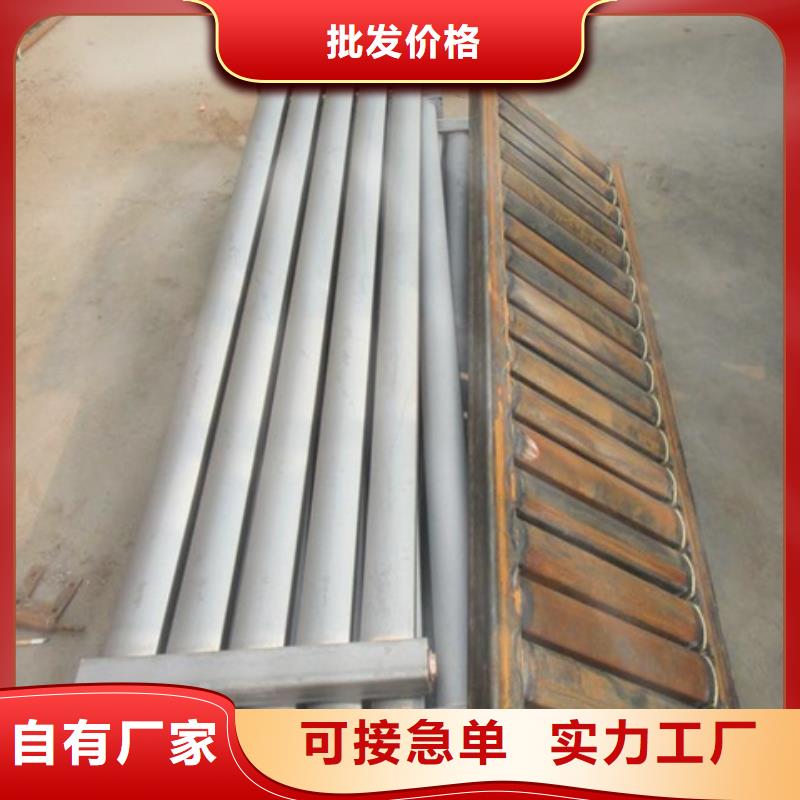 除锈剂除光油的方法-除锈剂除光油的方法质优价廉