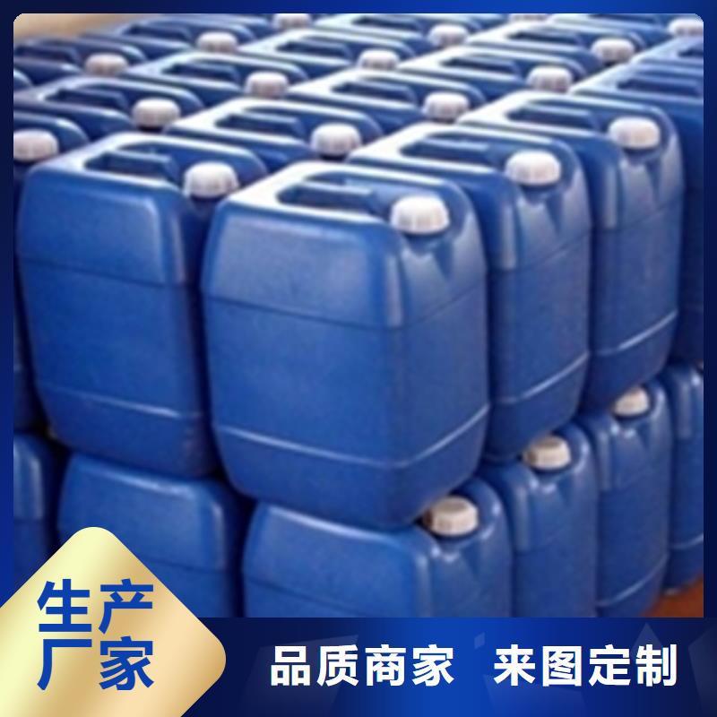 除油除锈二合一的成分欢迎来电