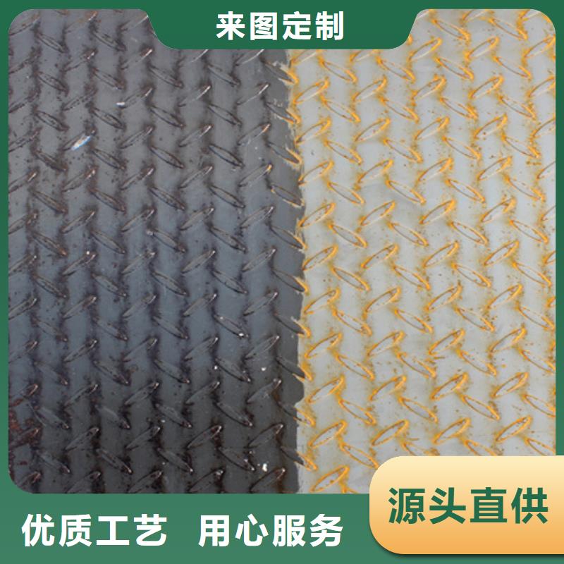 经验丰富的铁锈转化剂好使吗基地
