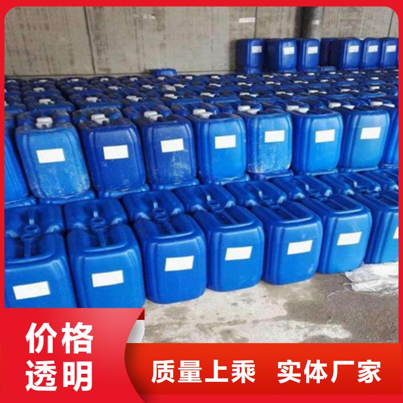 环保型除油除锈公司