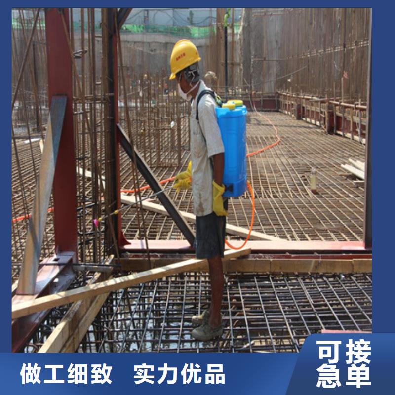 防锈除油清洗剂可在线咨询价格