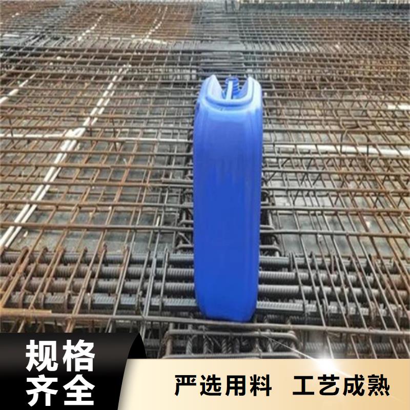 除锈剂润滑油优惠促销