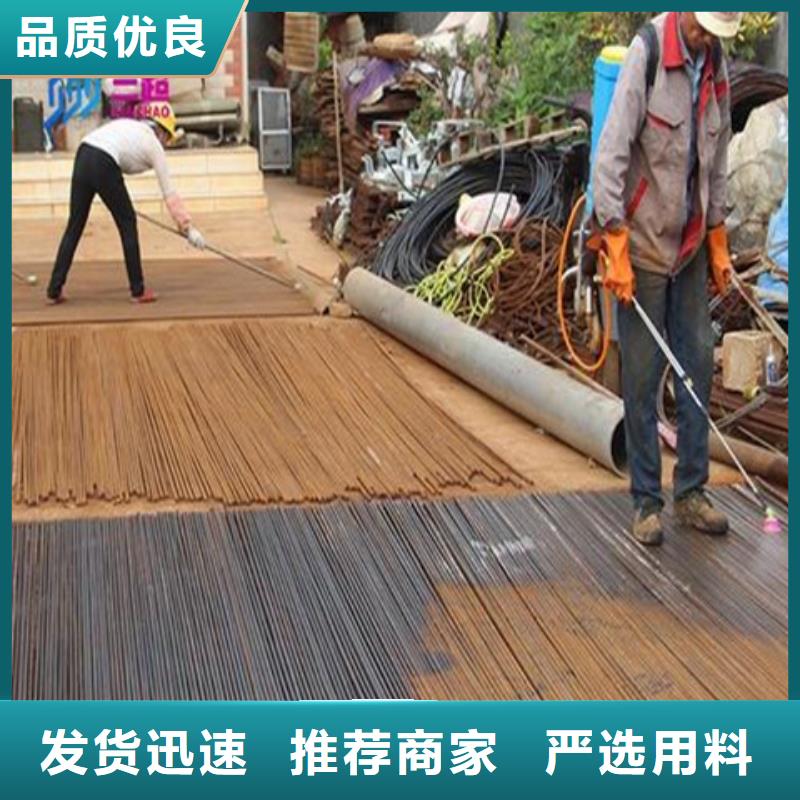 除锈液厂家质量有保障