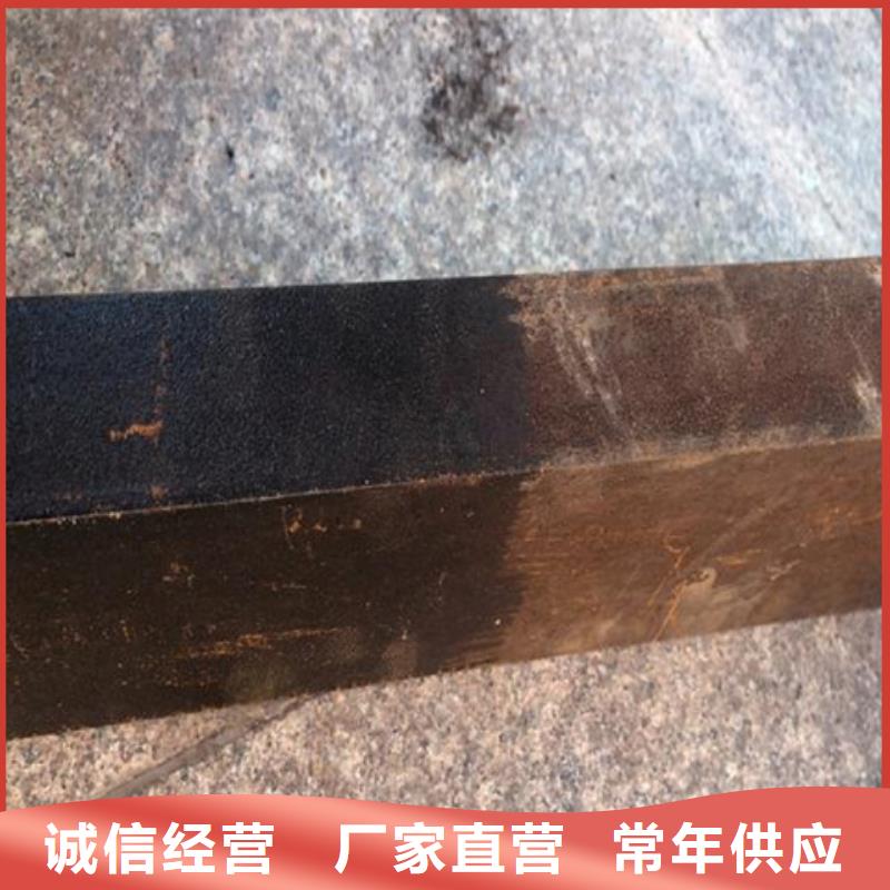 除锈剂种类厂家直售