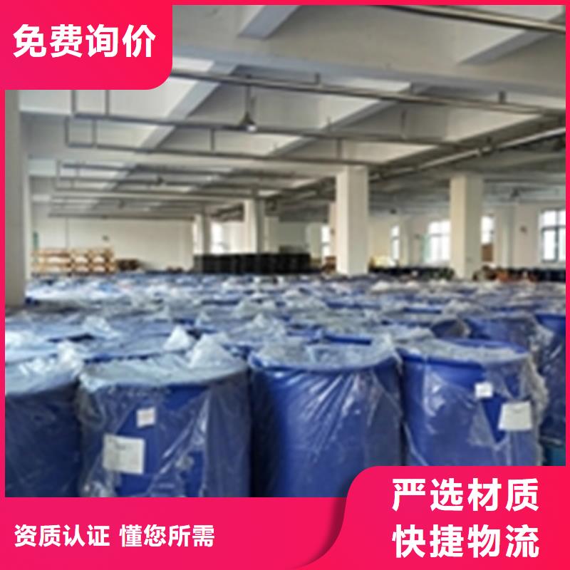 价格实惠的铁锈转化底漆有作用吗生产厂家