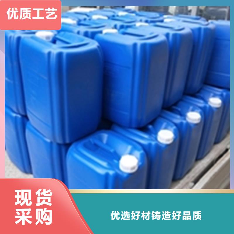 除油除锈剂,铝件清洗剂（碱性）厂家工艺先进