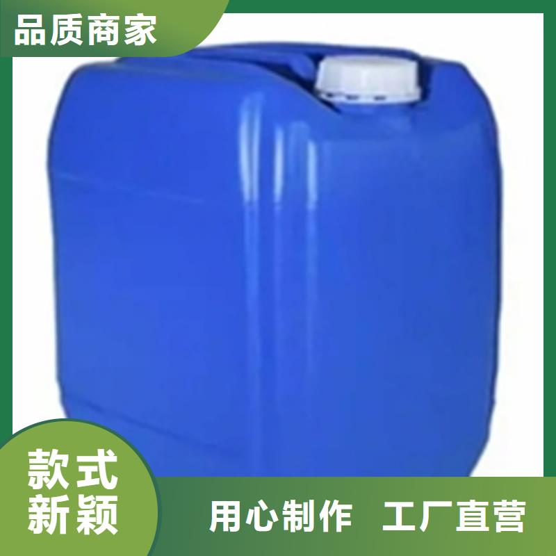 除锈剂厂家特殊规格可定做