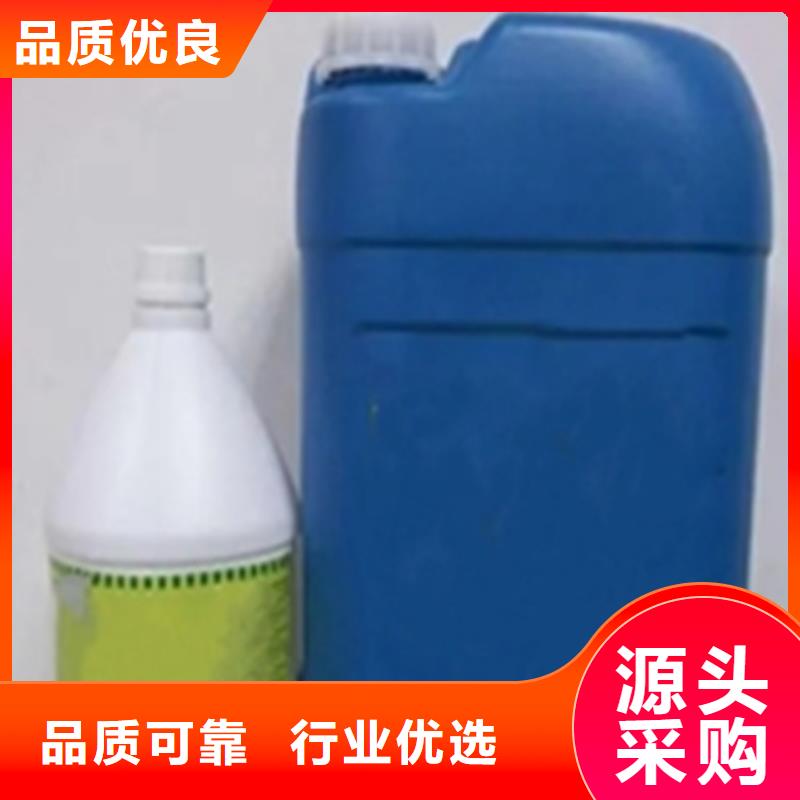 除油除锈防锈剂批发品类齐全