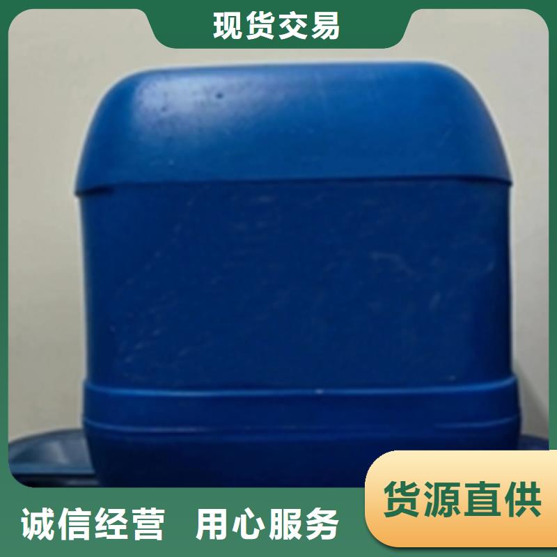 供应防锈剂 清洗的基地