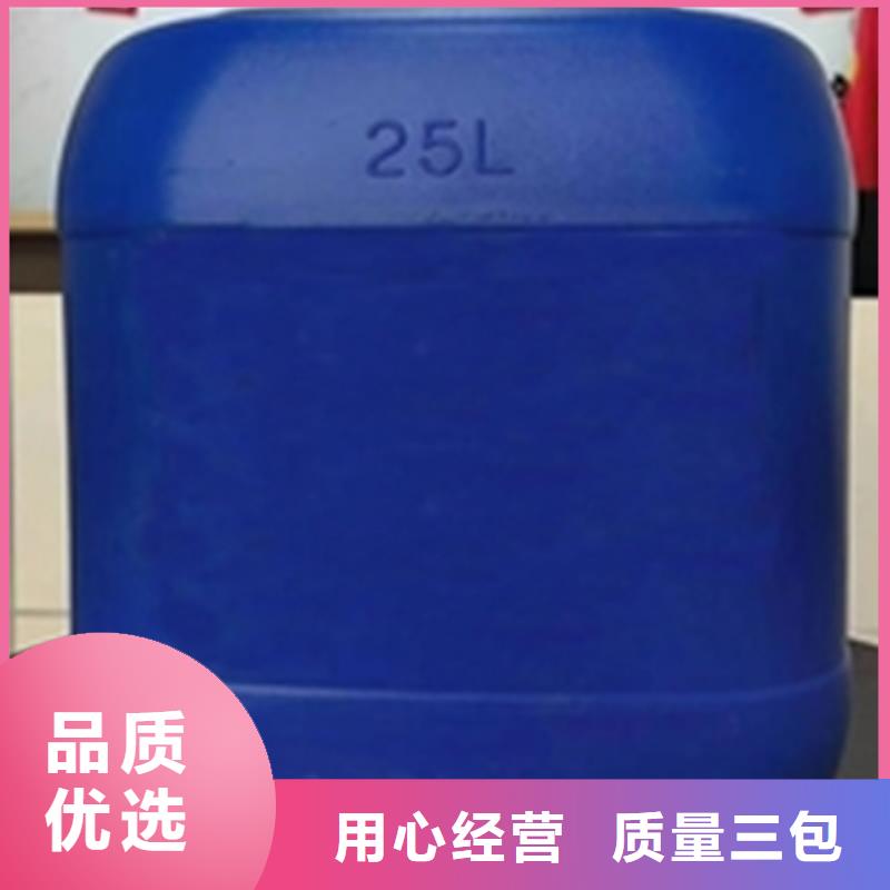 除锈剂能防锈吗市场批发价