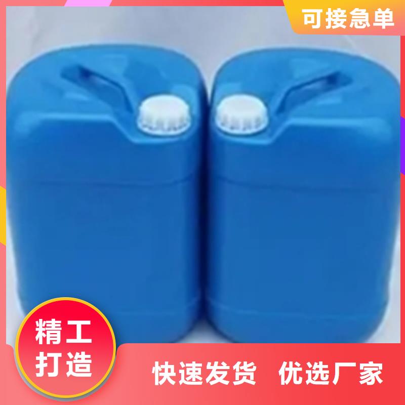 除油除锈剂钢材除锈剂产地货源