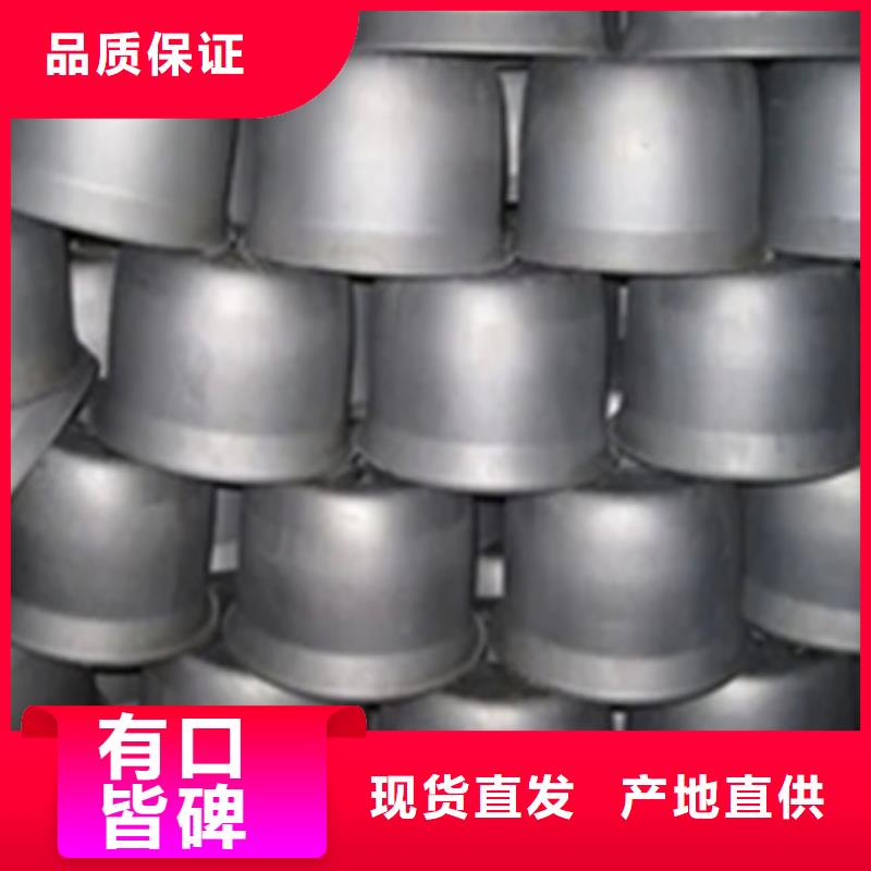 优质的除锈剂什么好厂家