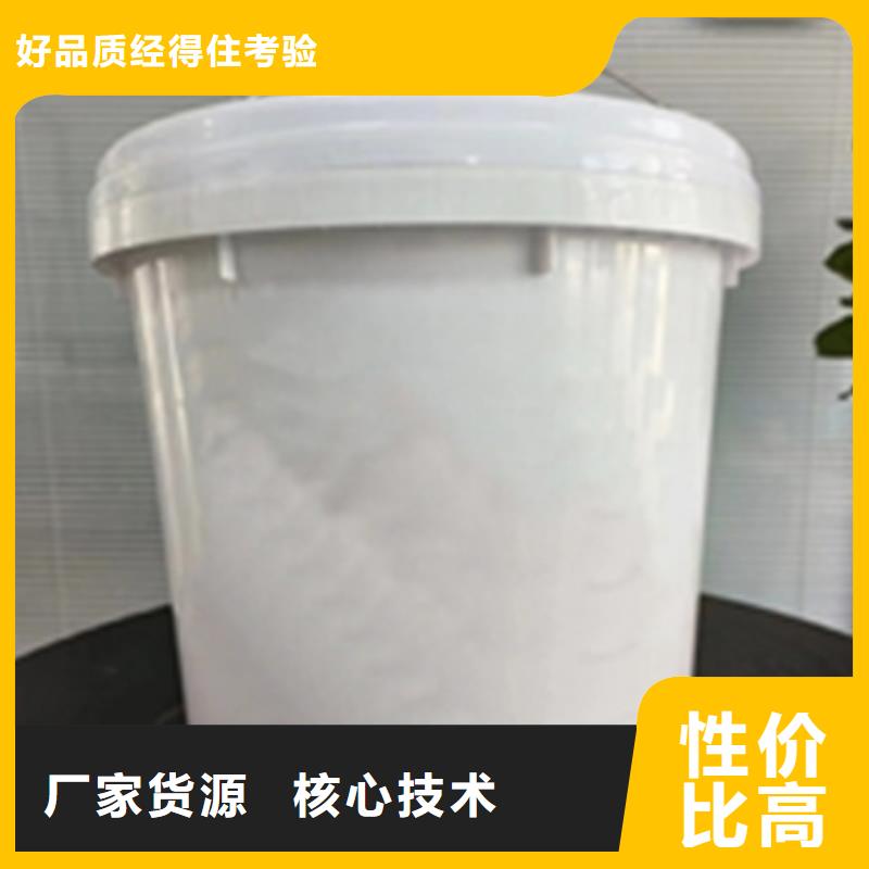 除锈剂能防锈吗市场批发价