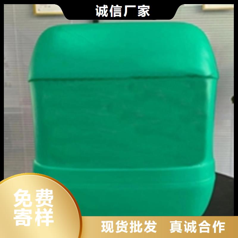 除锈剂除油-除锈剂除油实力厂家