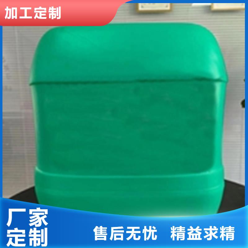 除油除锈剂,方钢除锈剂标准工艺