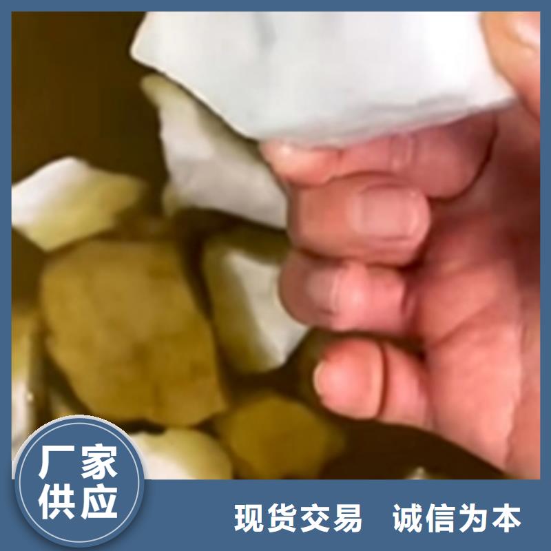 畅销的金属清洗剂除油剂生产厂家