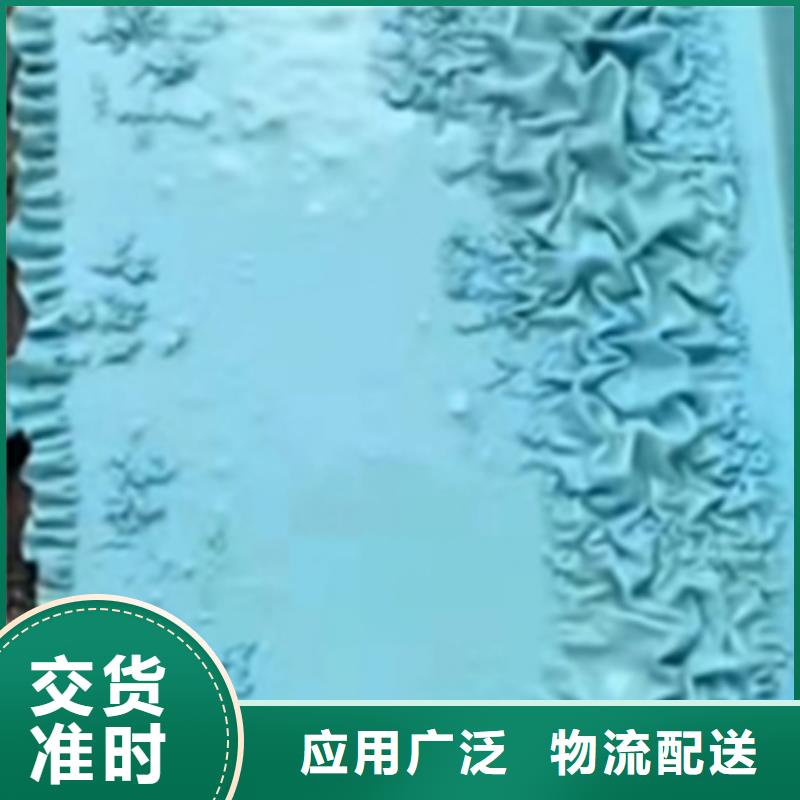 锈蚀转化剂_诚信为本
