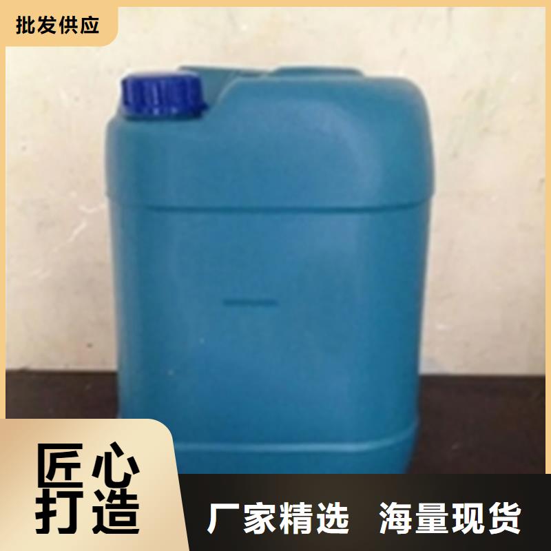 什么类有效的除锈剂厂商