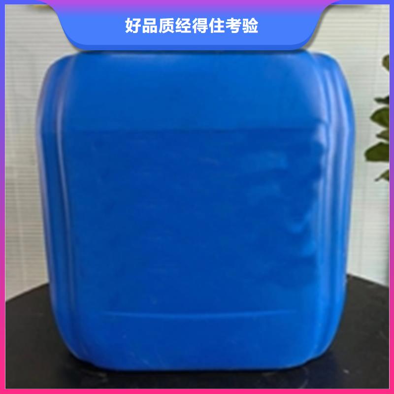 除锈剂-除锈剂经验丰富