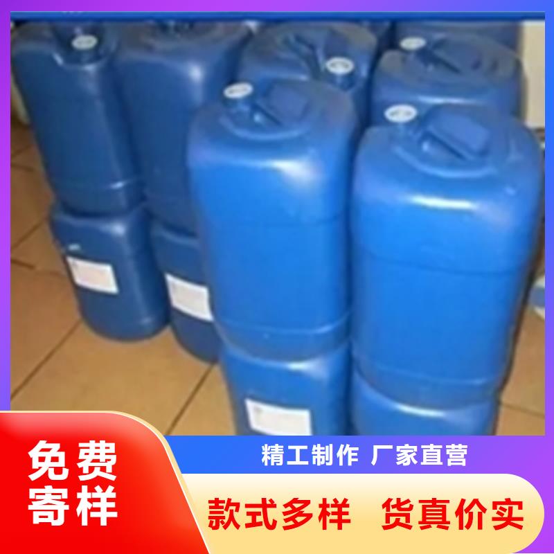 值得信赖的除锈的除锈剂生产厂家