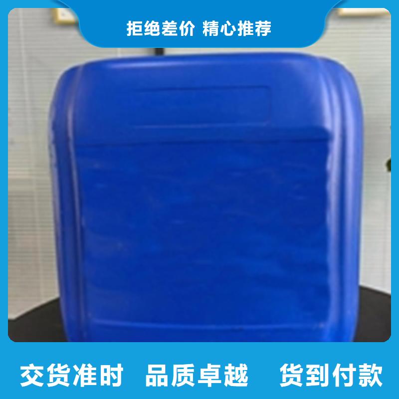 除油除锈剂铜件清洗剂好产品不怕比