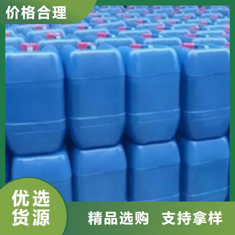 去锈剂除锈剂_来电咨询