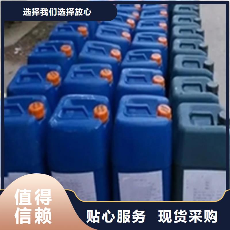 防锈除油清洗剂可在线咨询价格