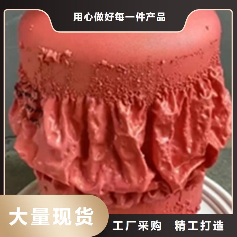 除油除锈剂石英石清洗剂一件也发货