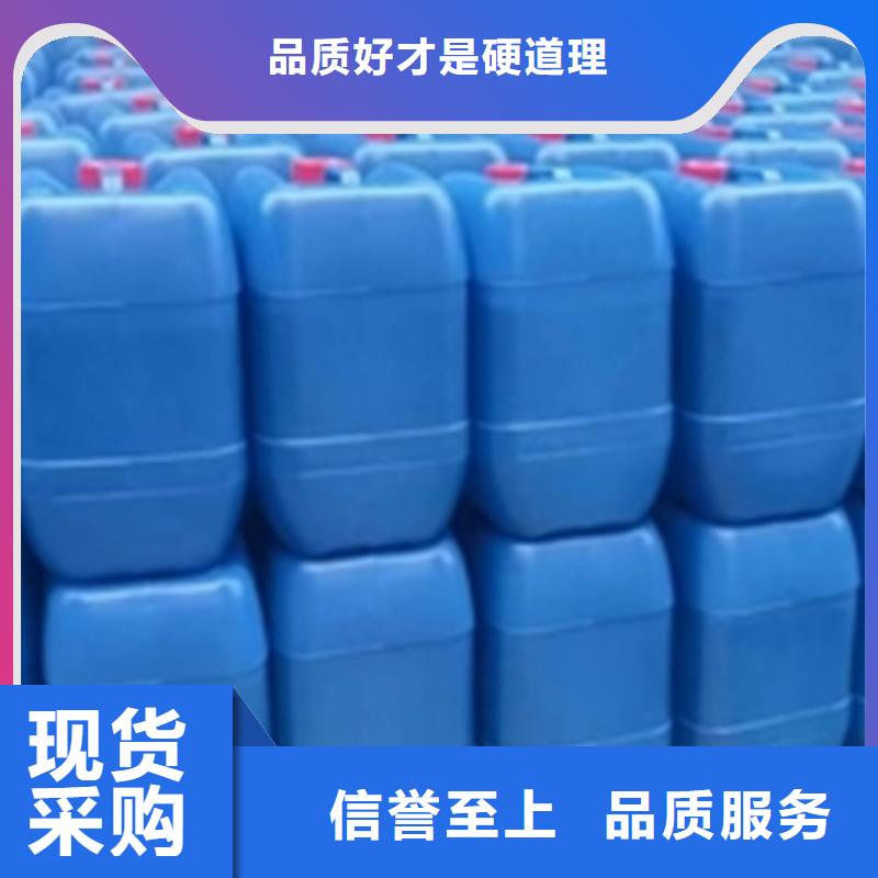 经验丰富的磷化剂厂家厂家