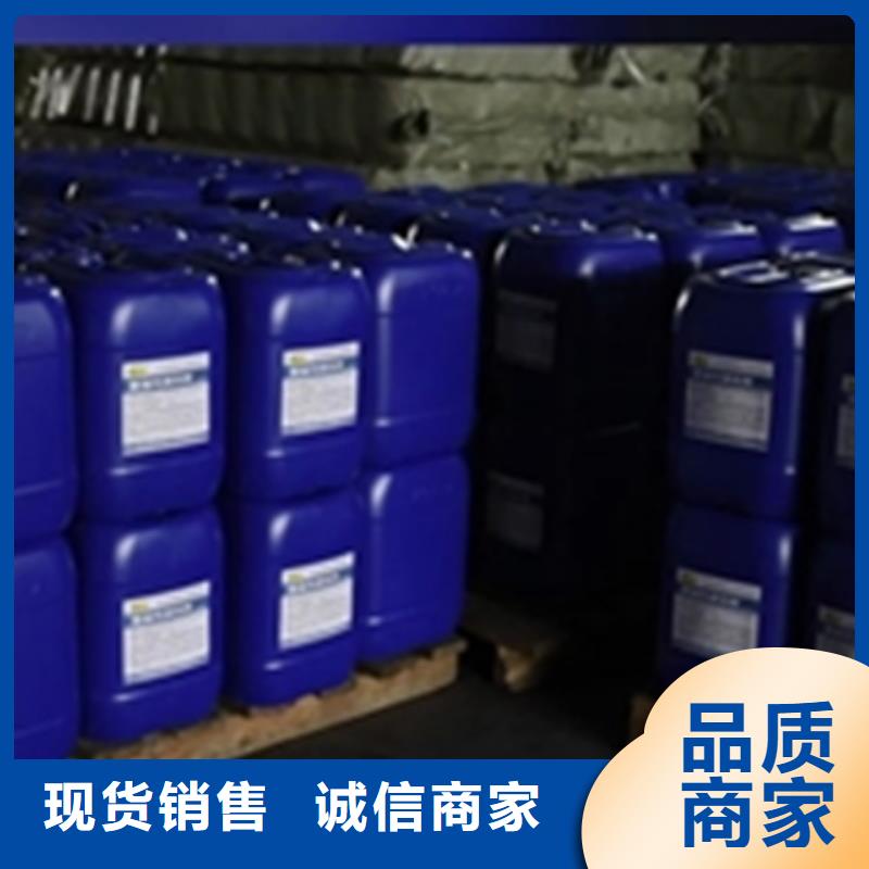 除锈剂大量现货充足