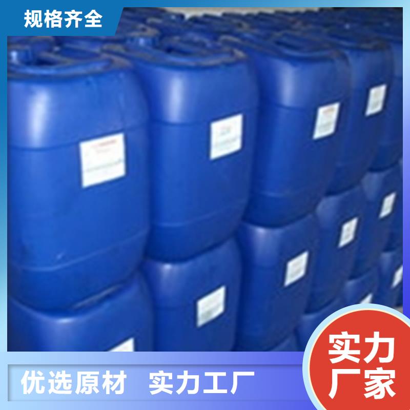 除除锈除锈剂好口碑