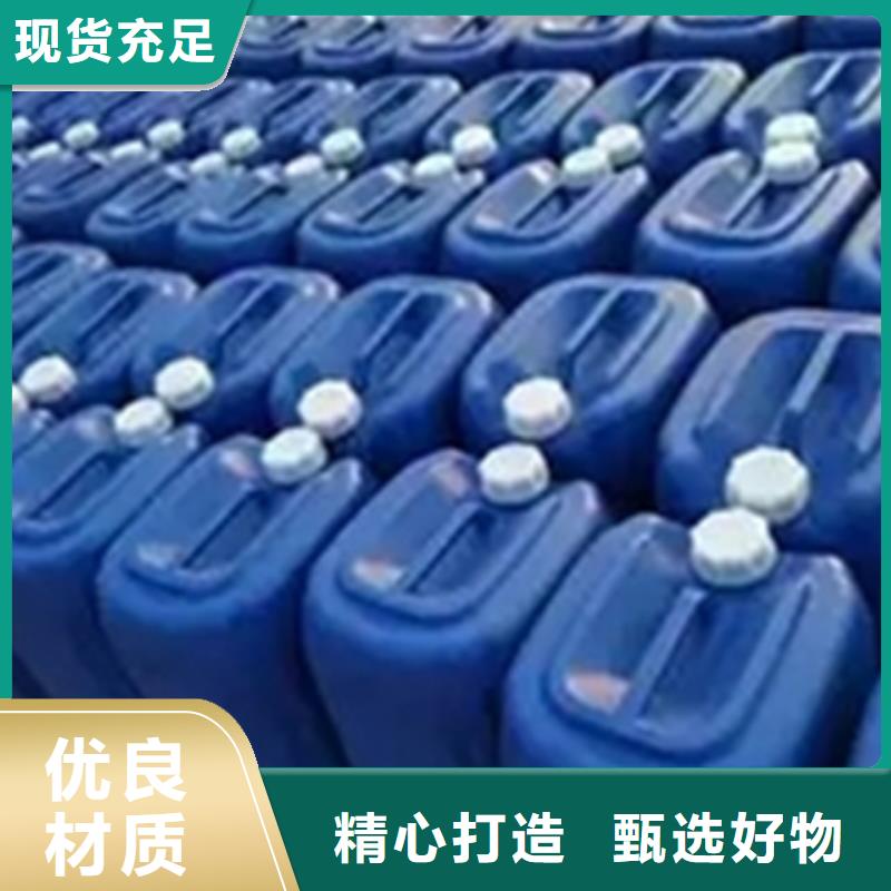 除除锈除锈剂好口碑