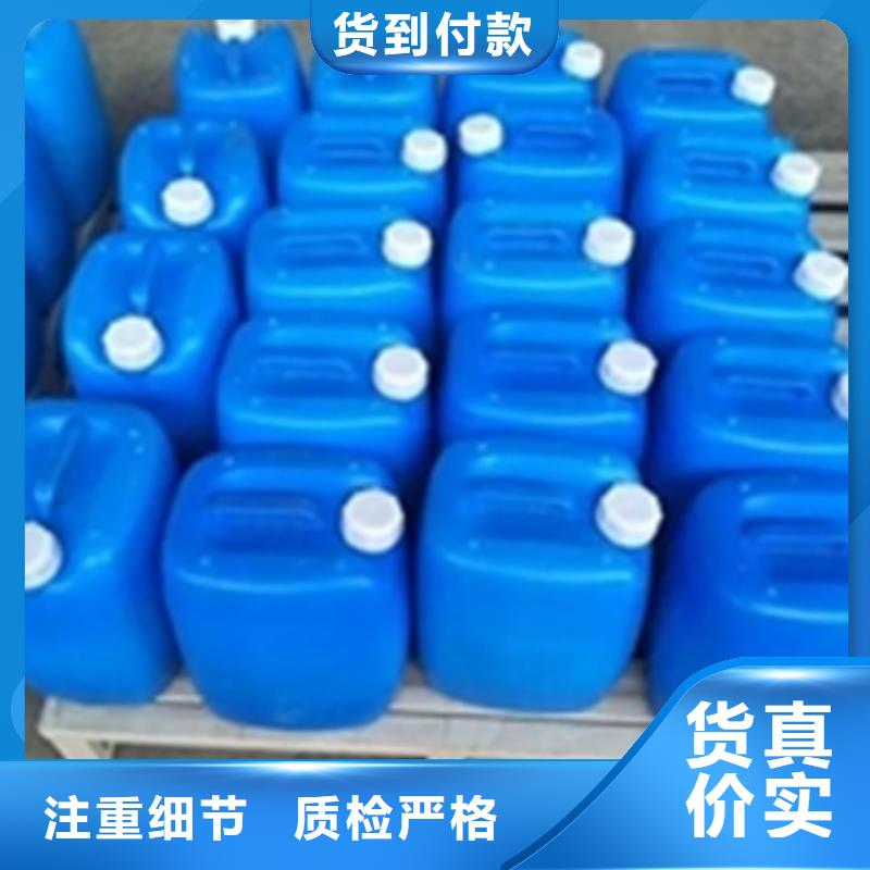 现货供应铝制品除油清洗剂_优质厂家