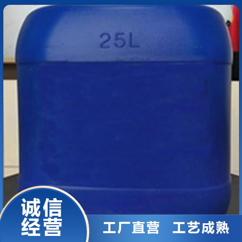油基防锈油公司-价格