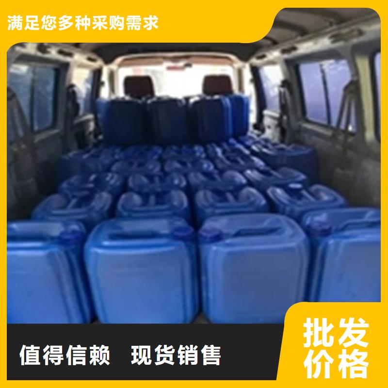 除锈剂可以去除油污吗行业动态