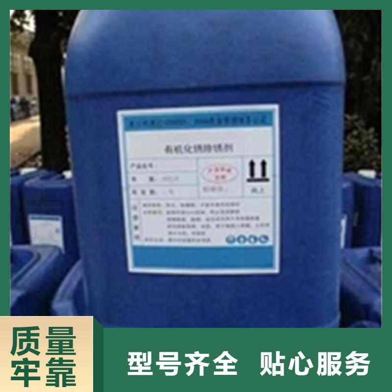 除锈剂润滑油优惠促销
