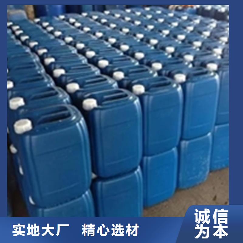生产除锈剂小妙招的实力厂家