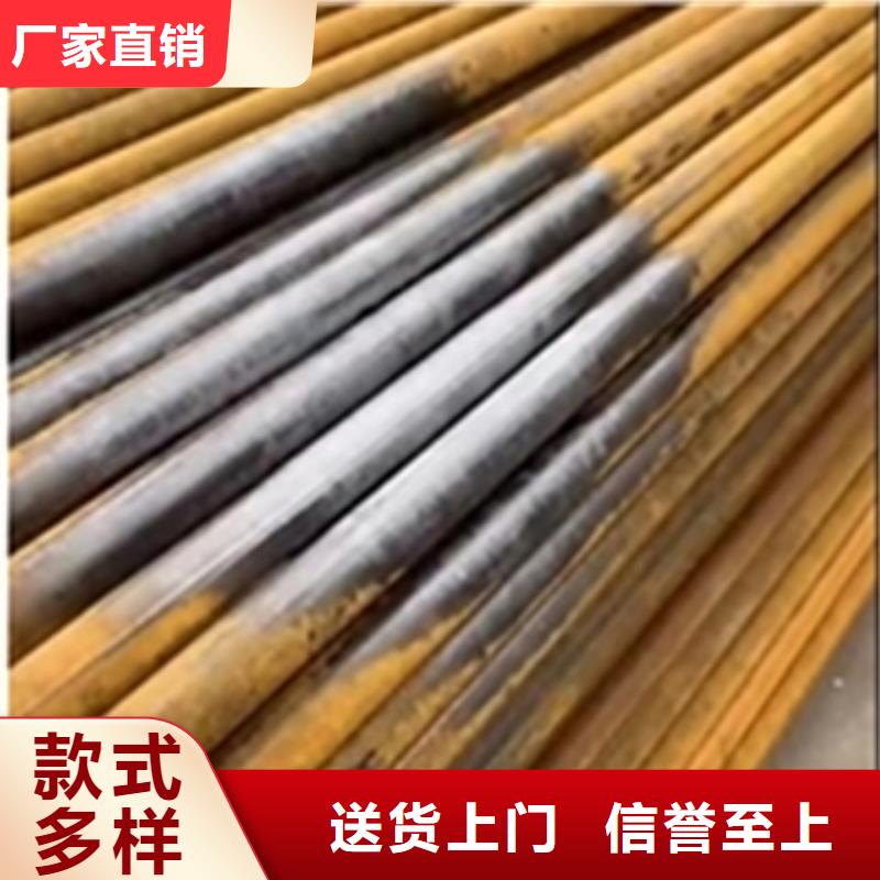 除锈剂_量身定制