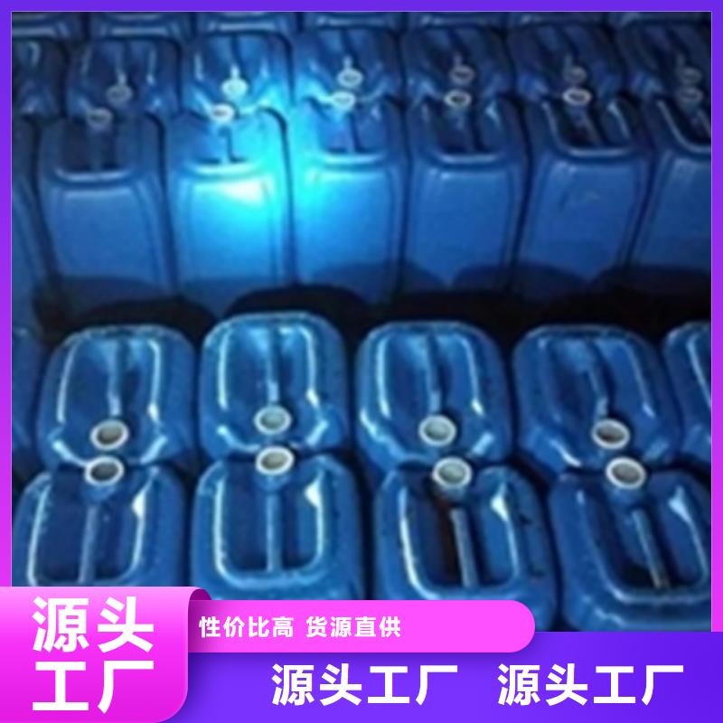 除锈剂可以去除油污吗行业动态
