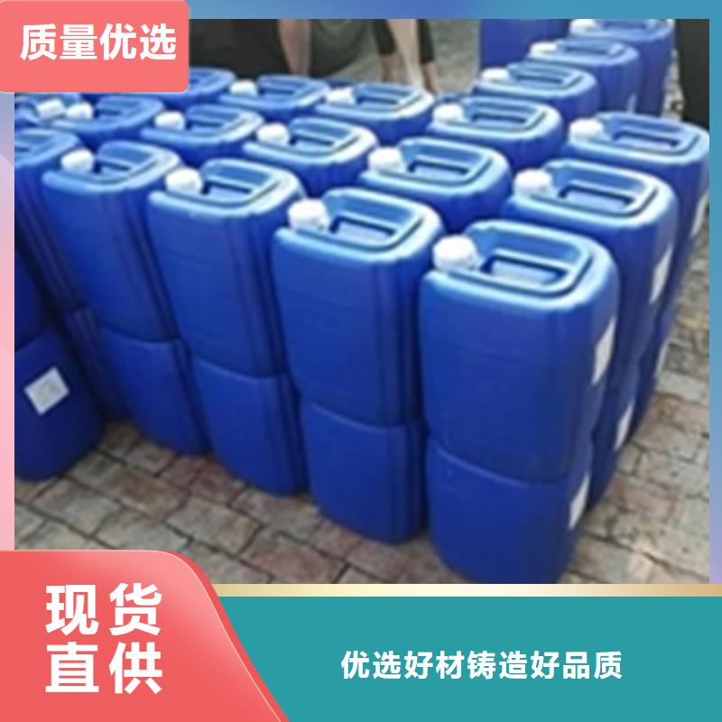 定制防锈油怎么清洗_优质厂家