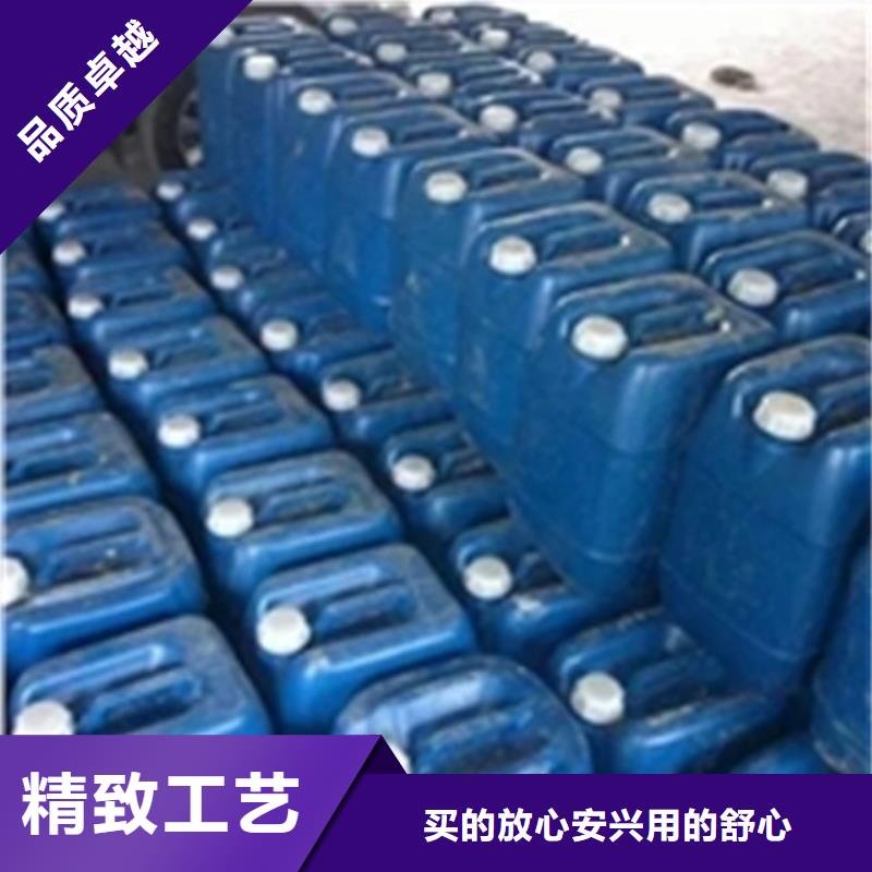 除除锈除锈剂好口碑