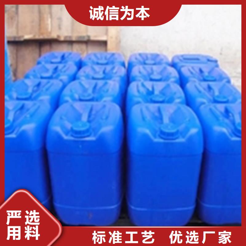 除油除锈剂铜件钝化剂精心打造