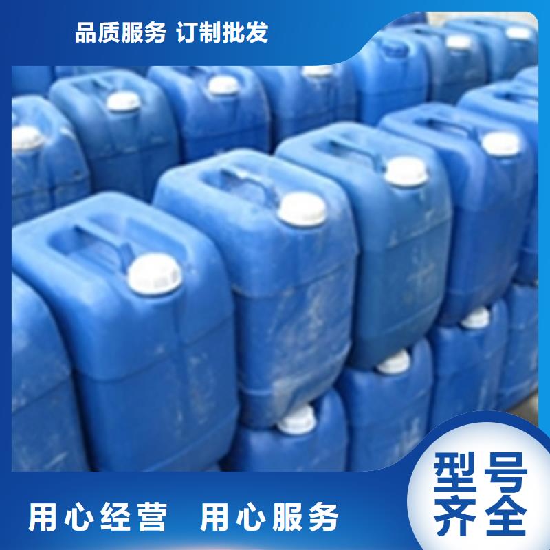 环保二合一除油除锈剂公司-加工厂