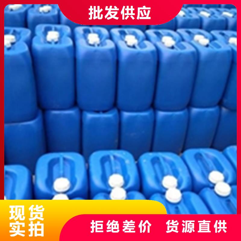 除油除锈防锈剂批发品类齐全